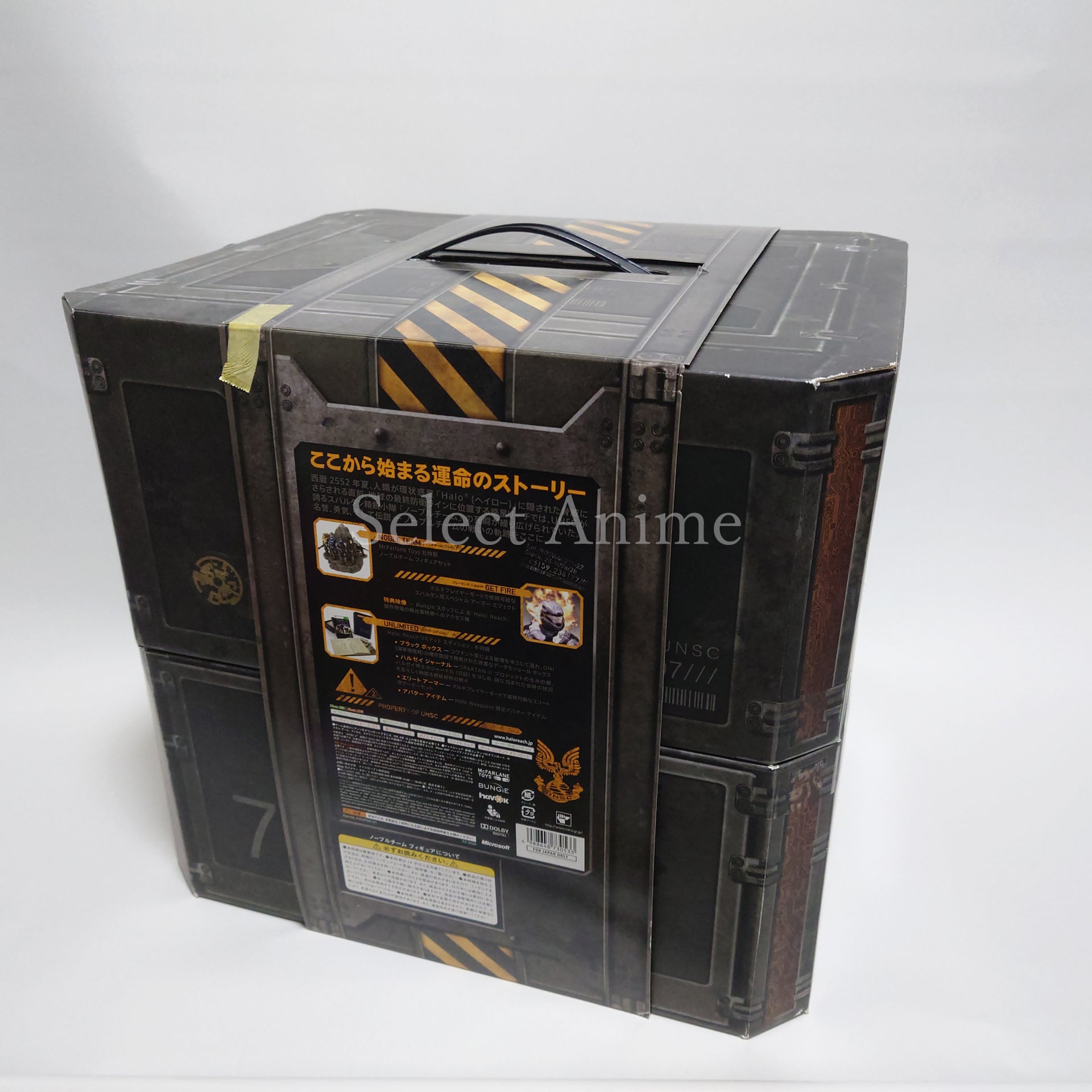 Halo: Reach Legendary Edition Xbox 360 [USED]