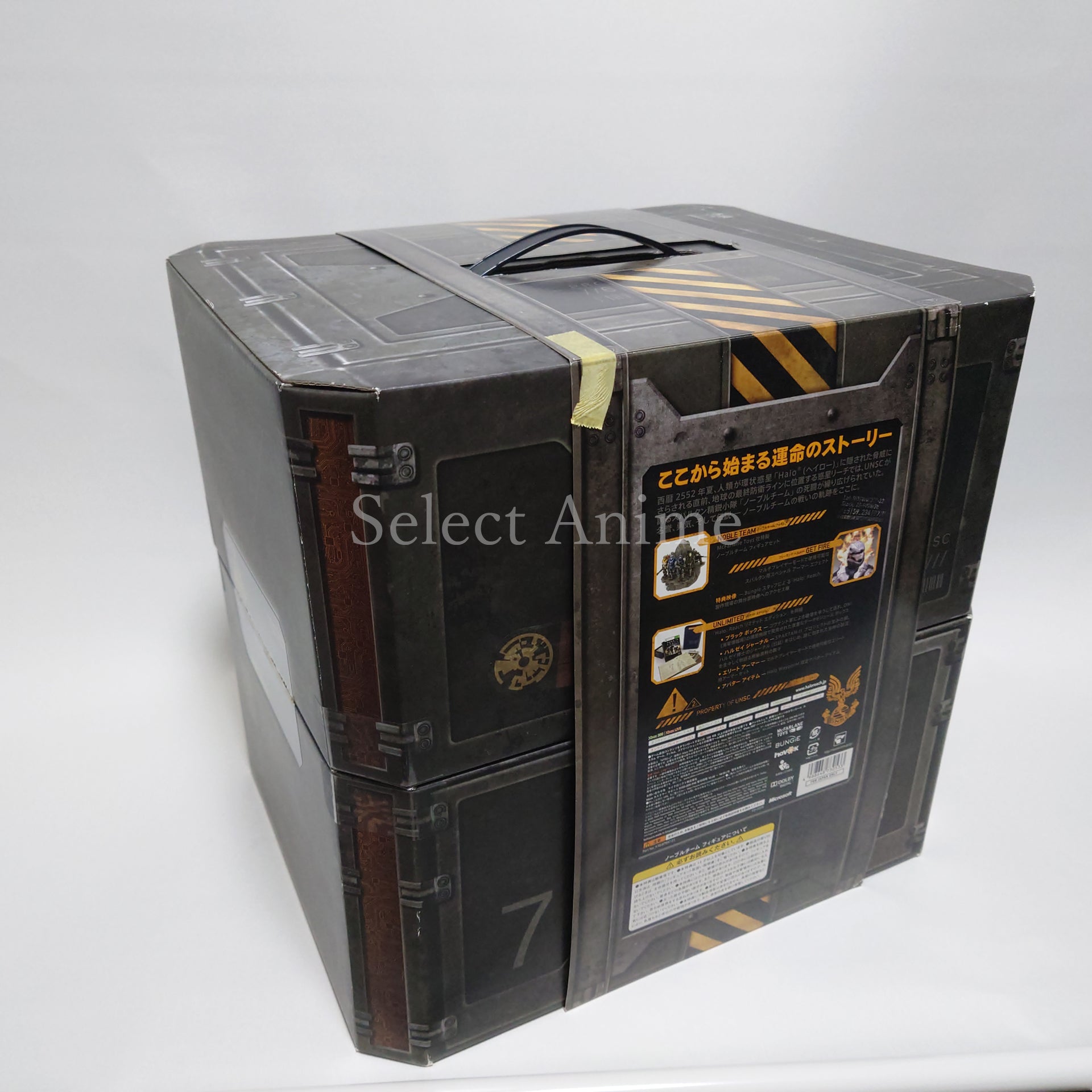 Halo: Reach Legendary Edition Xbox 360 [USED]