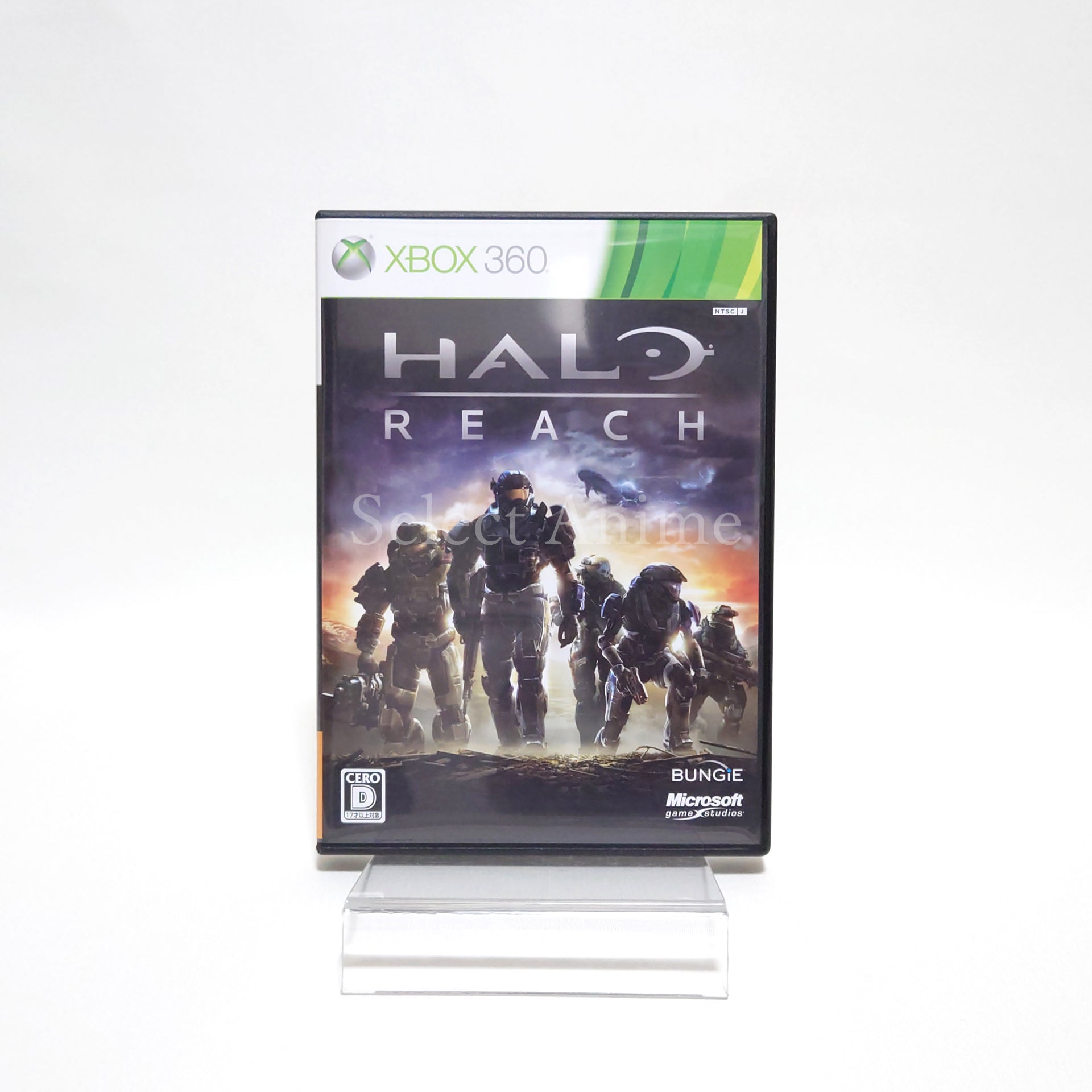 Halo: Reach Legendary Edition Xbox 360 [USED]