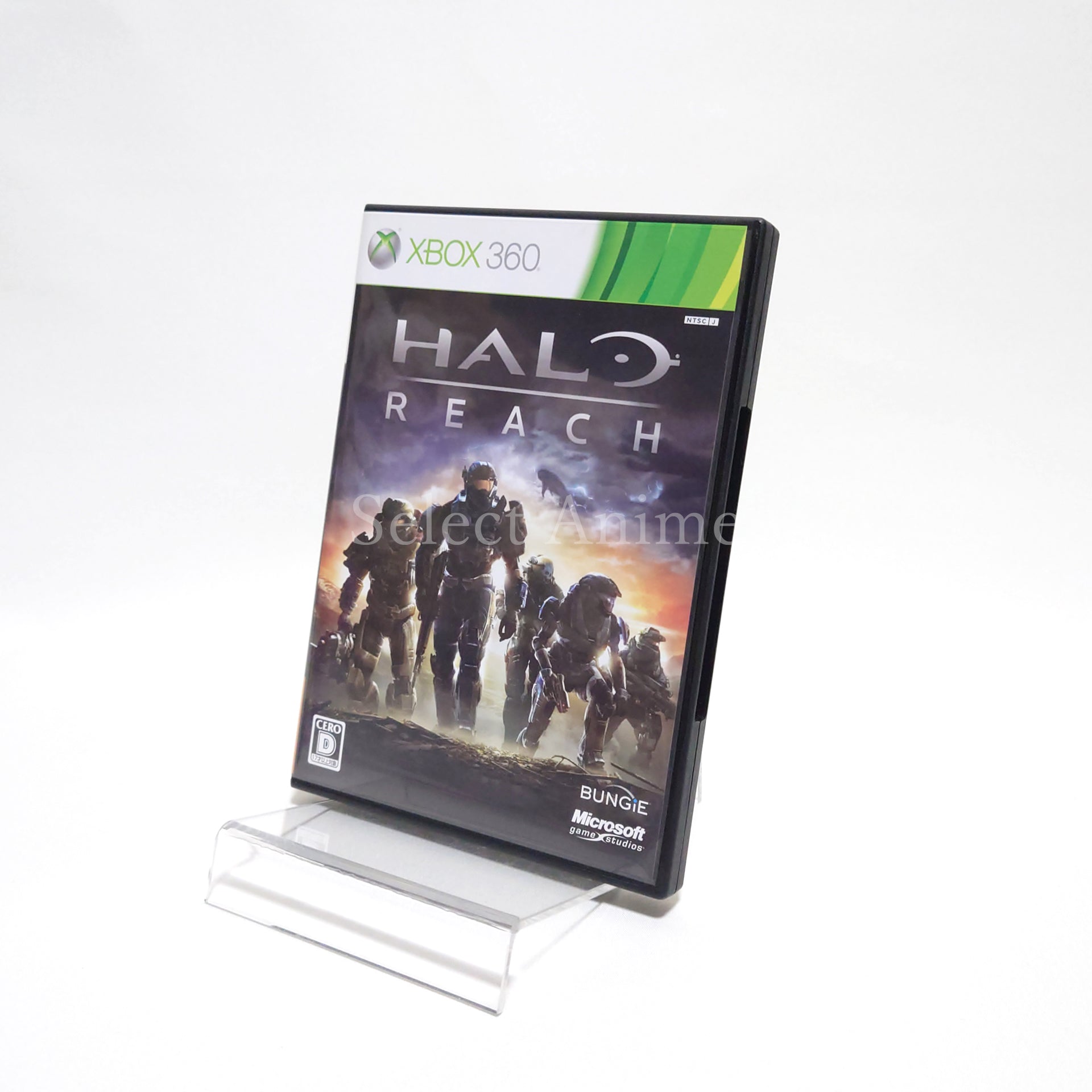 Halo: Reach Legendary Edition Xbox 360 [USED]