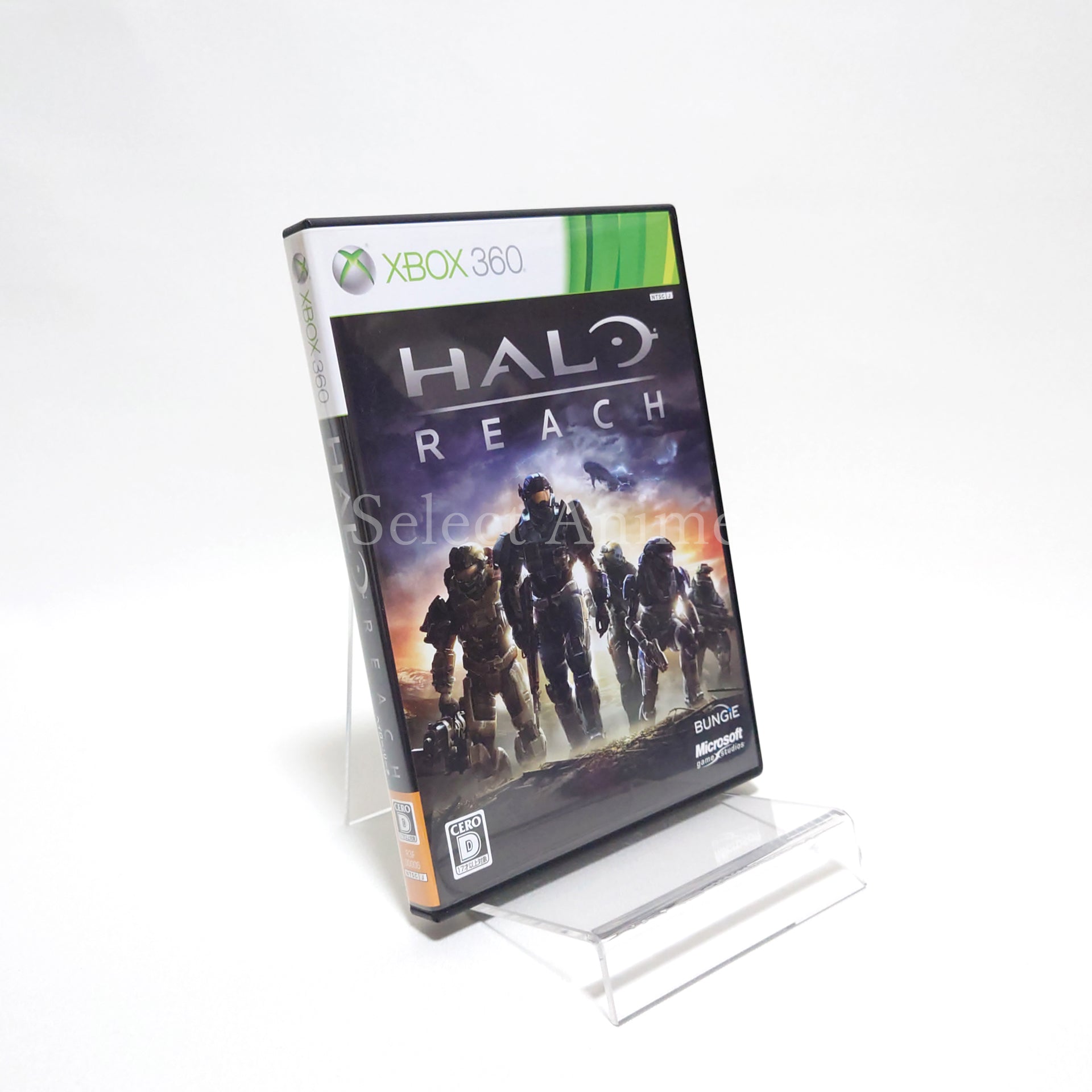 Halo: Reach Legendary Edition Xbox 360 [USED]