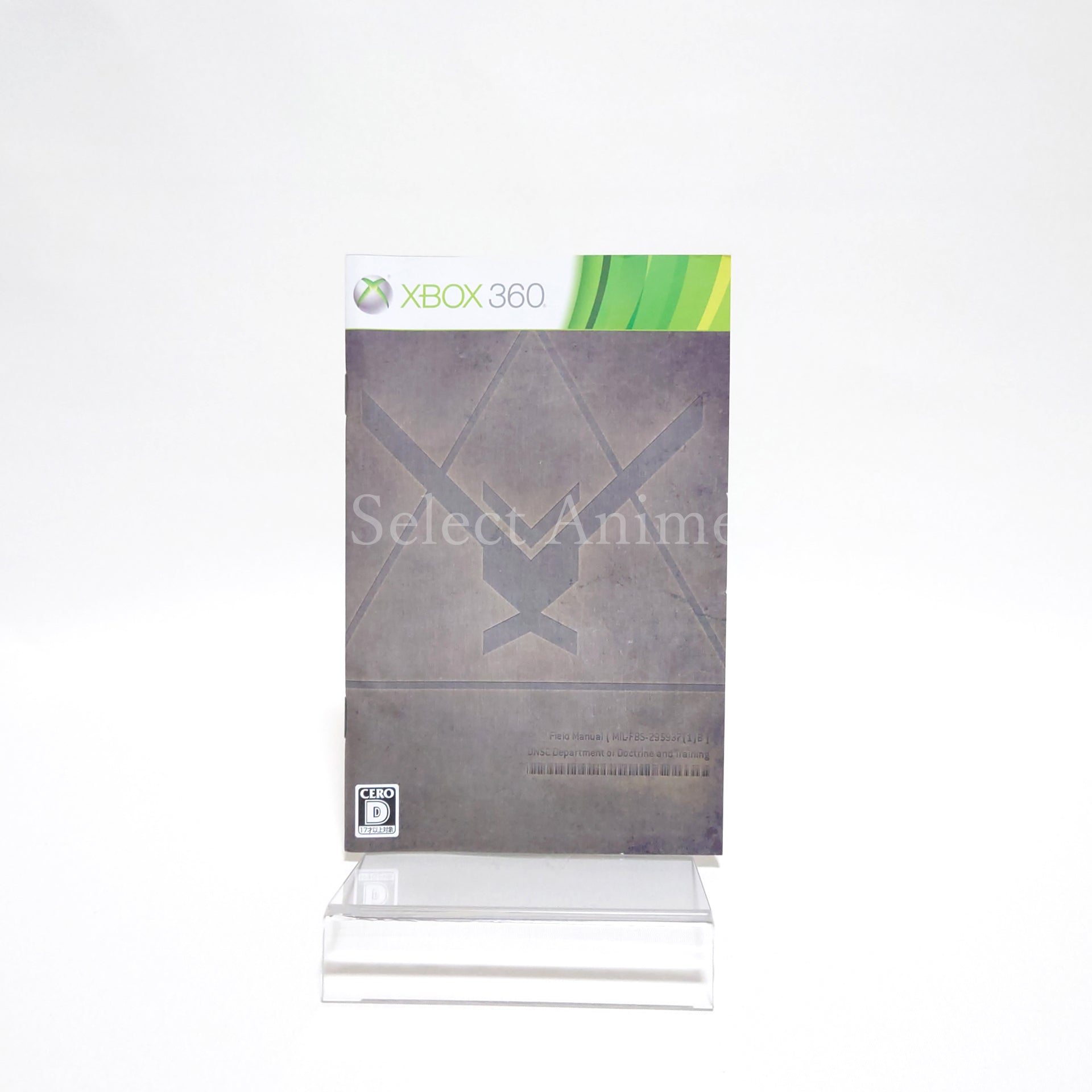 Halo: Reach Legendary Edition Xbox 360 [USED]