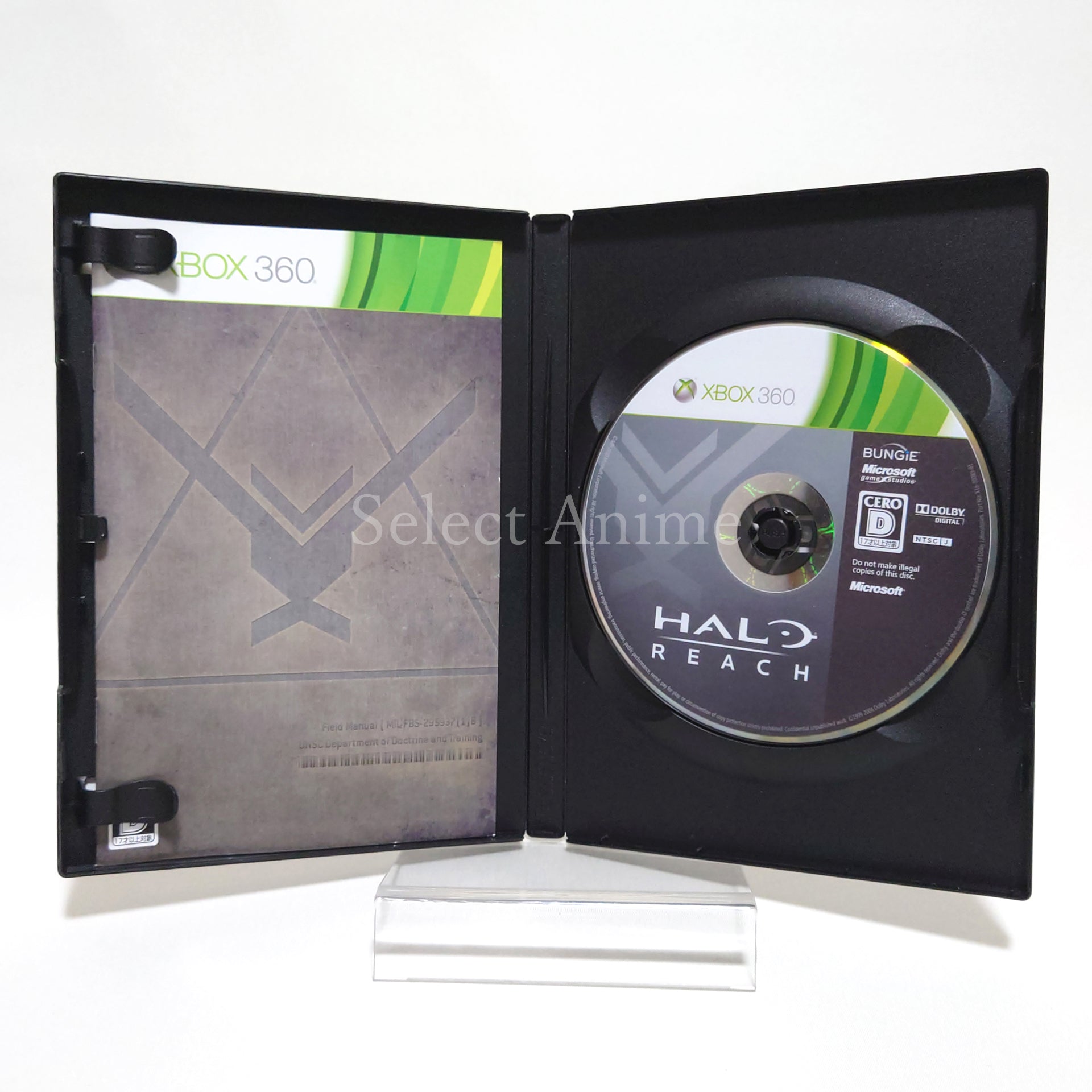 Halo: Reach Legendary Edition Xbox 360 [USED]