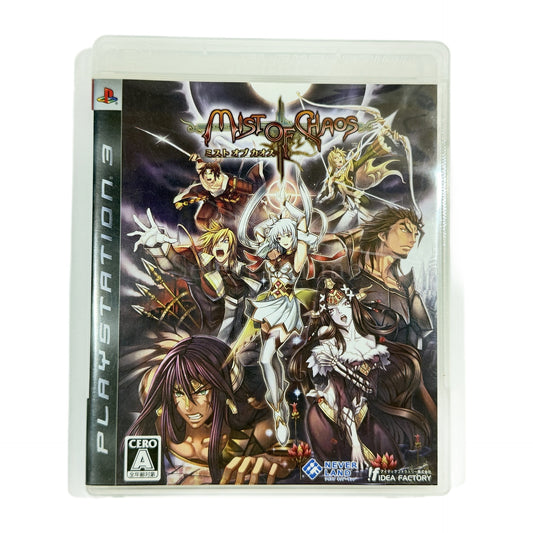 Mist of Chaos PlayStation 3 [USED]