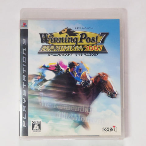 Winning Post 7 Maximum 2007 PlayStation 3 [USED], photo 1