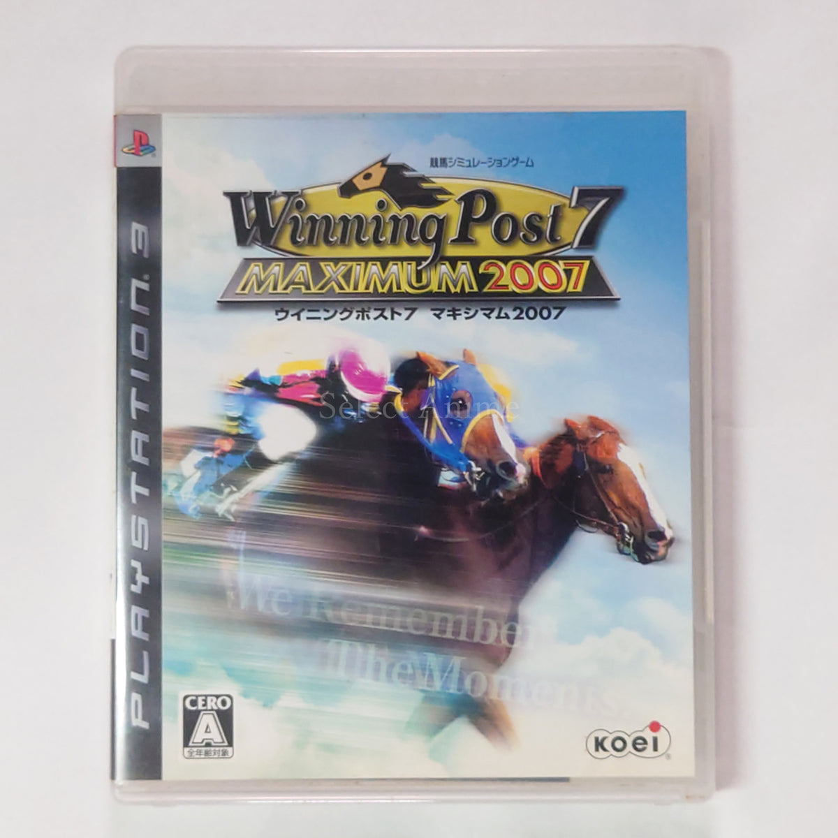 Winning Post 7 Maximum 2007 PlayStation 3 [USED]