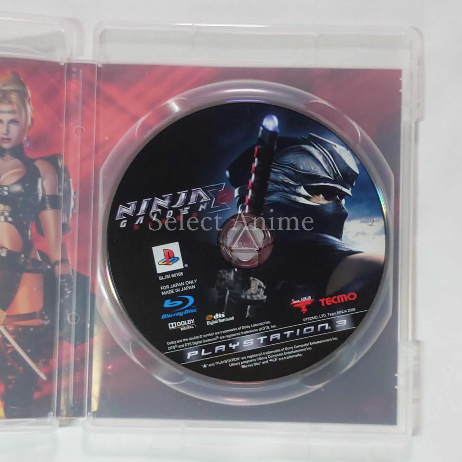 Ninja Gaiden Sigma 2 PlayStation 3 [USED]