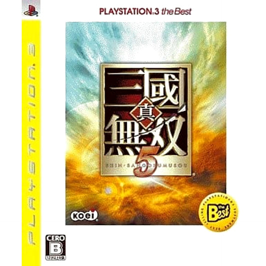 Dynasty Warriors 6 PlayStation3 the Best PlayStation 3 [USED]