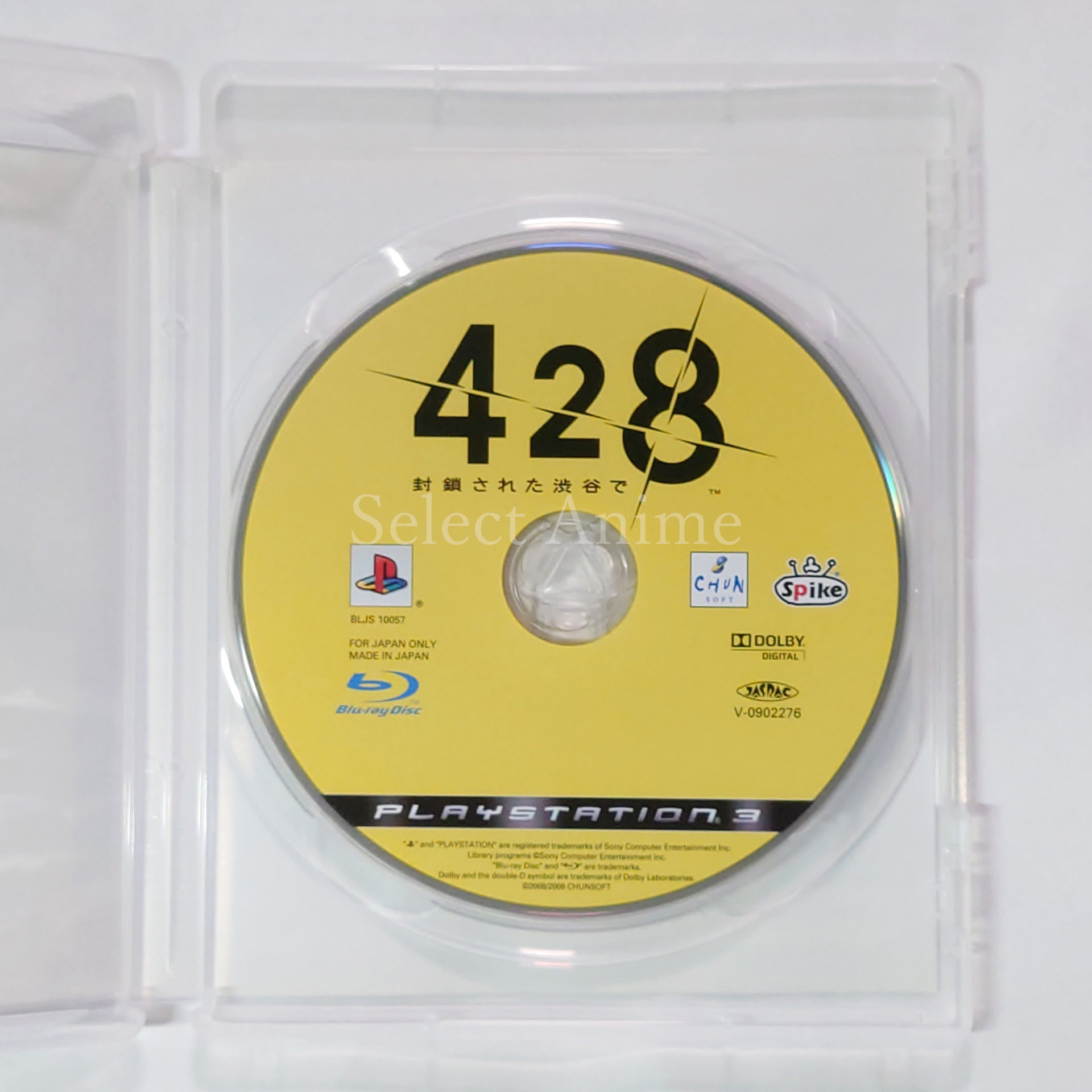 428: Shibuya Scramble PlayStation 3 [USED]
