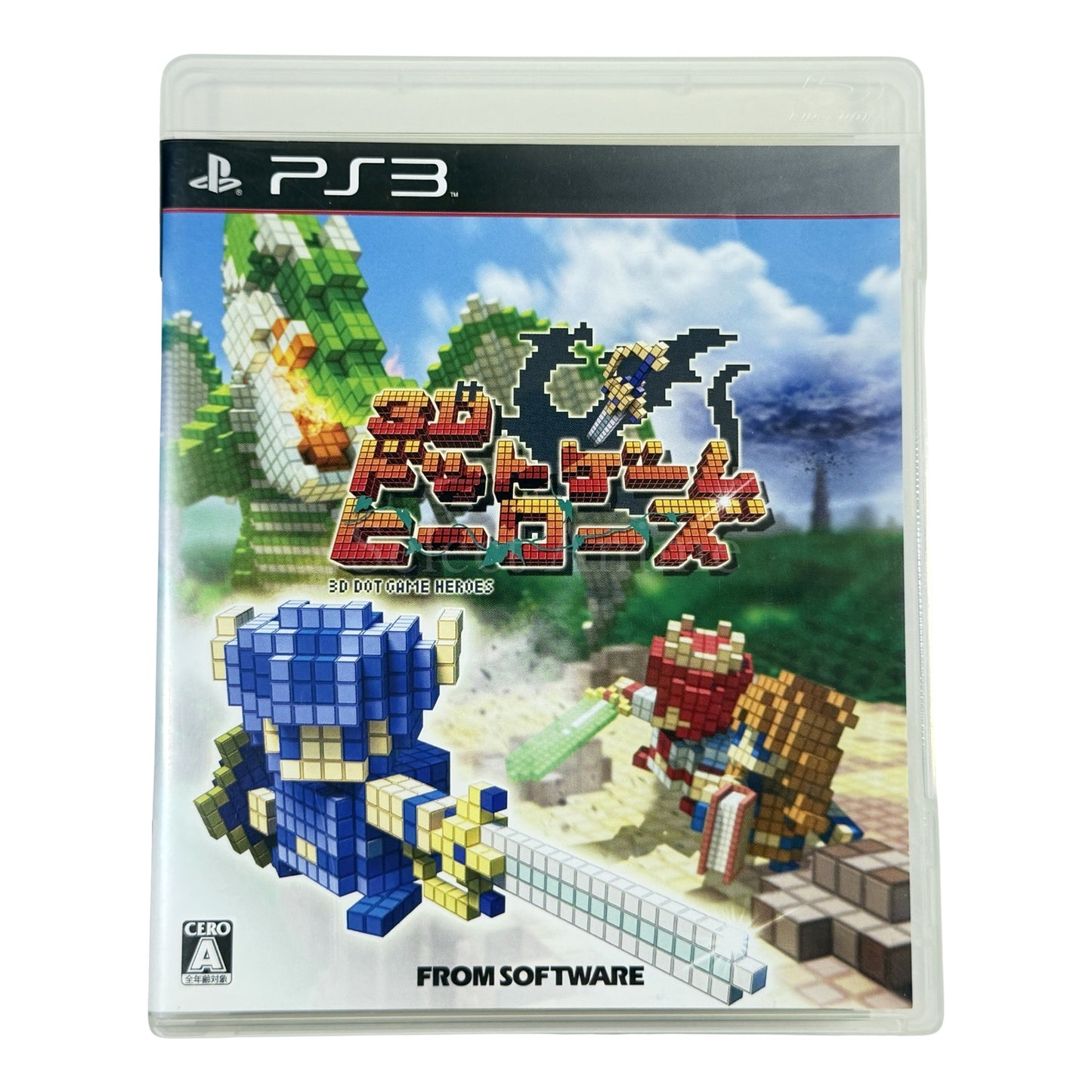 3D Dot Game Heroes PlayStation 3 [USED]