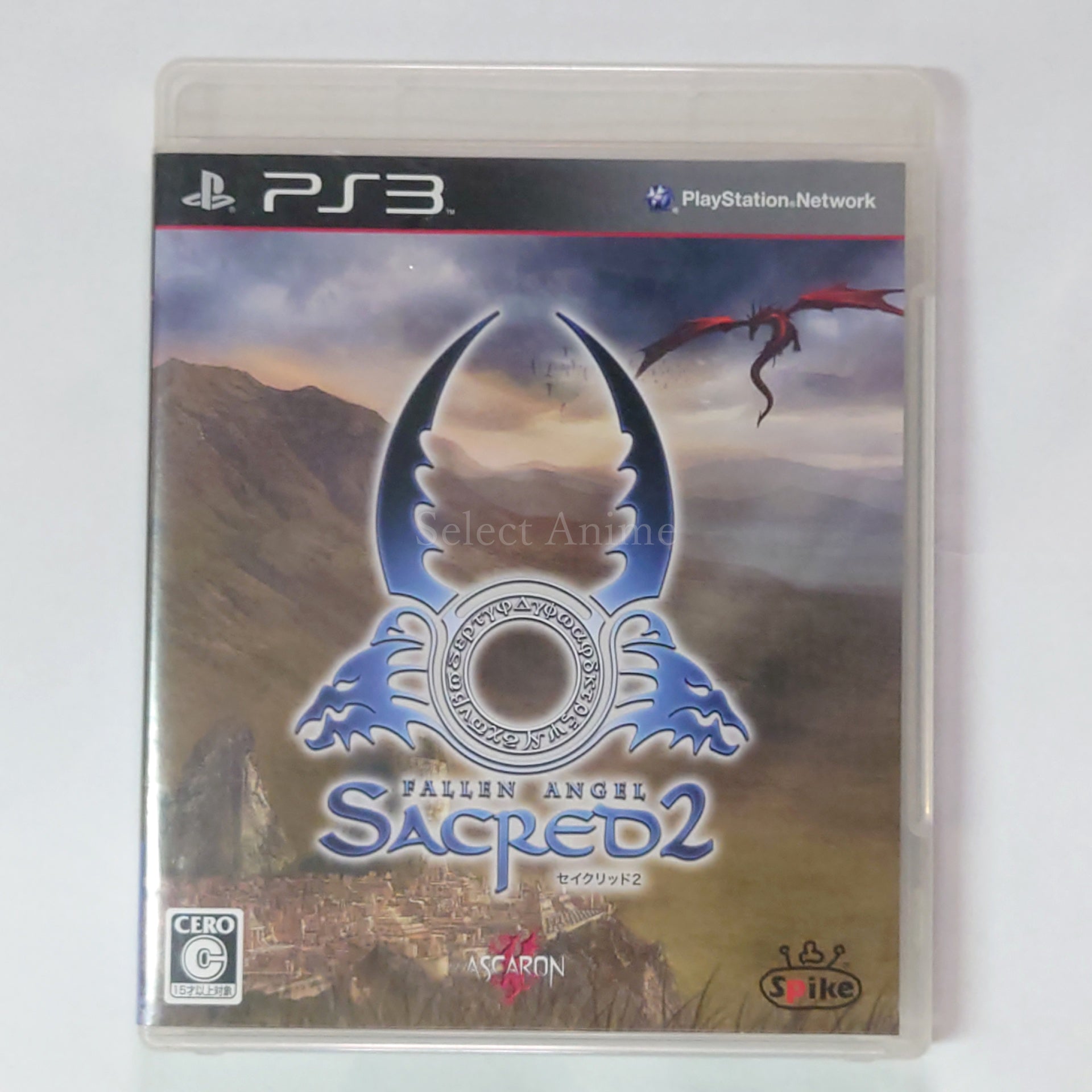 Sacred 2: Fallen Angel PlayStation 3 [USED]
