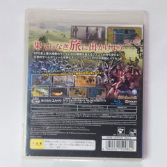 Sacred 2: Fallen Angel PlayStation 3 [USED]