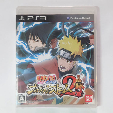 Naruto Shippuden: Ultimate Ninja Storm 2 PlayStation 3 [USED] — photo 1