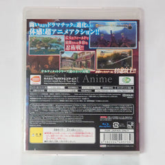 Naruto Shippuden: Ultimate Ninja Storm 2 PlayStation 3 [USED]