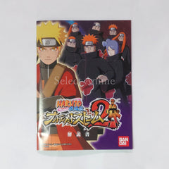 Naruto Shippuden: Ultimate Ninja Storm 2 PlayStation 3 [USED]