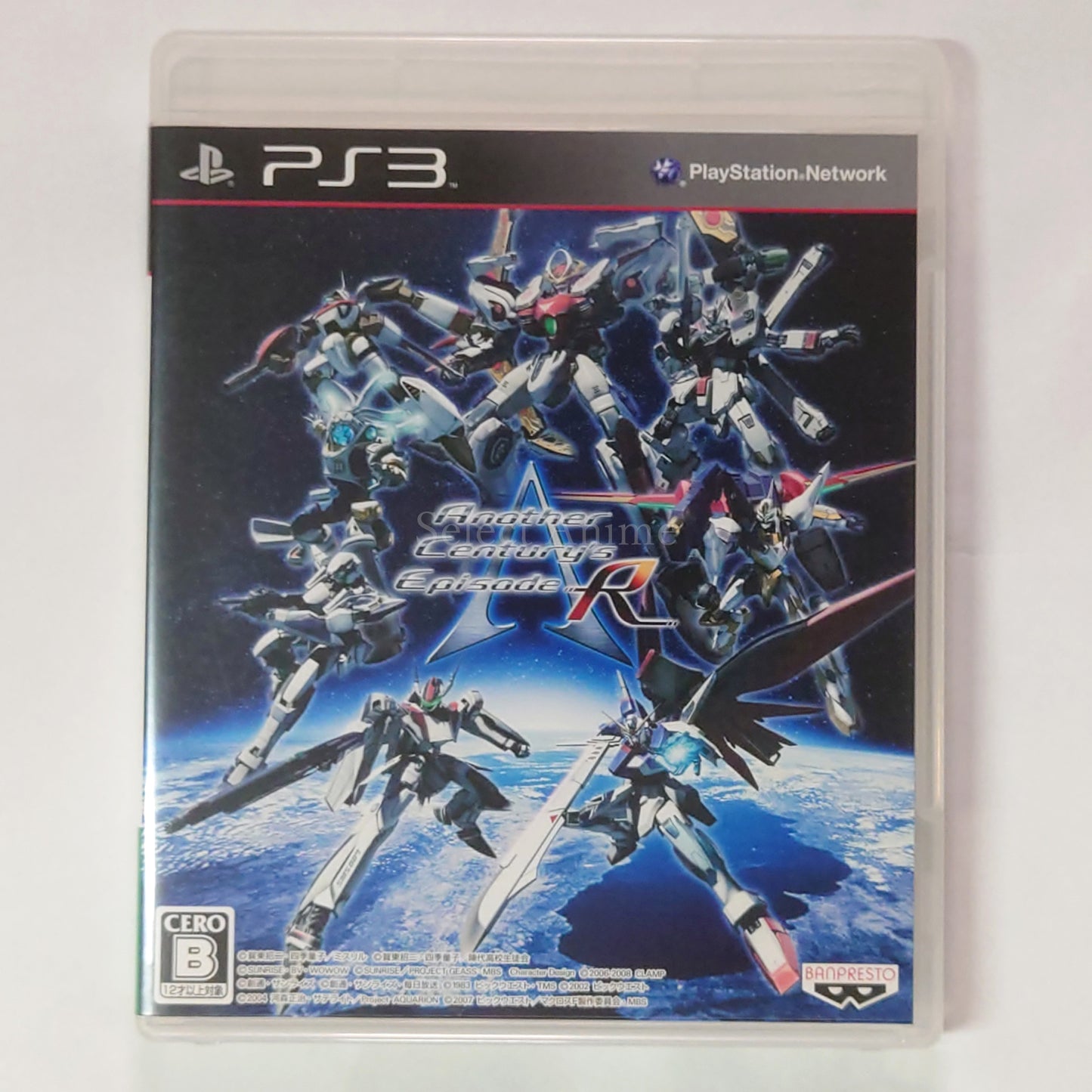 Another Century's Episode PlayStation 3 [USED]