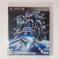 Another Century's Episode PlayStation 3 [USED]
