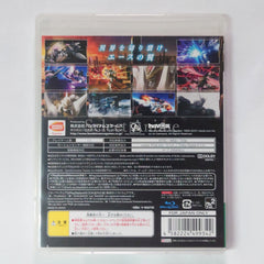 Another Century's Episode PlayStation 3 [USED]