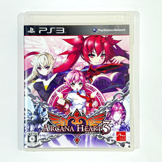 Arcana Heart 3 PlayStation 3 [USED]