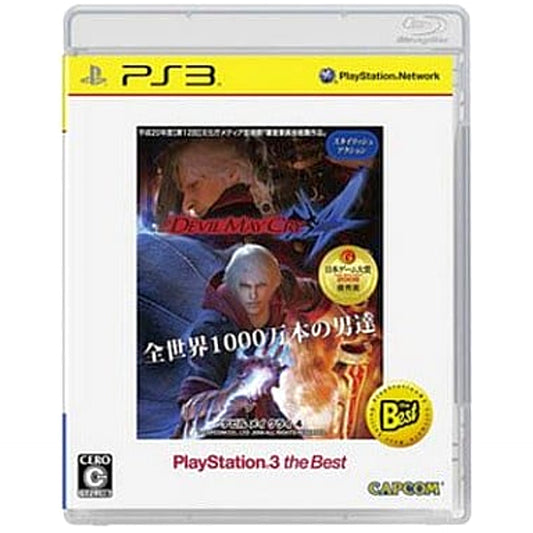Devil May Cry 4 PlayStation3 the Best PlayStation 3 [USED]