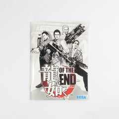 Yakuza: Dead Souls PlayStation 3 [USED]