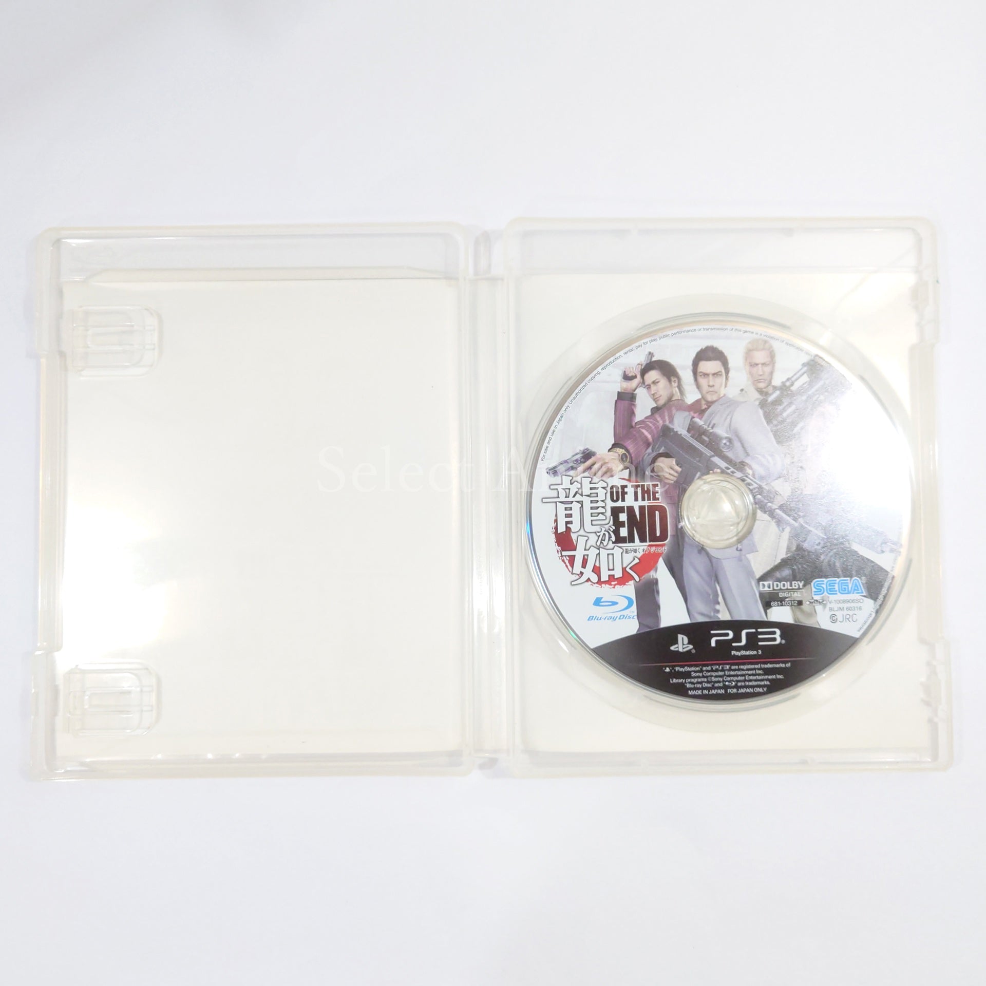 Yakuza: Dead Souls PlayStation 3 [USED]