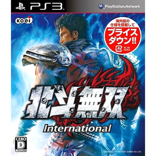 Fist of the North Star: Ken's Rage PlayStation 3 [USED]