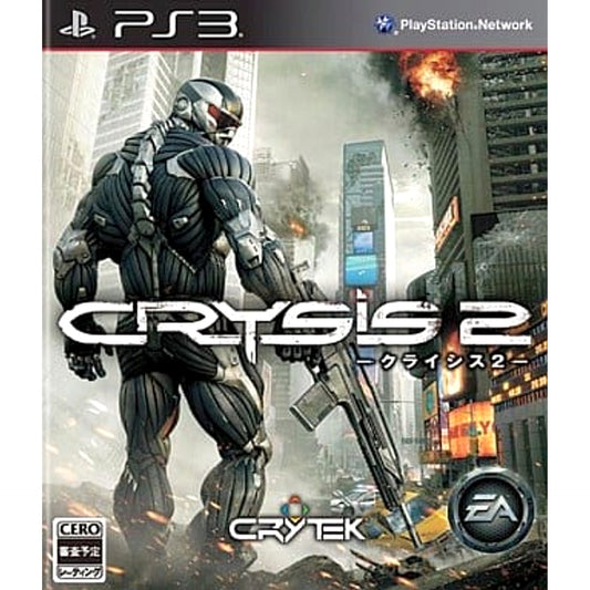 Crysis 2 PlayStation 3 [USED]