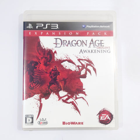Dragon Age: Origins - Awakening PlayStation 3 [USED], photo 1
