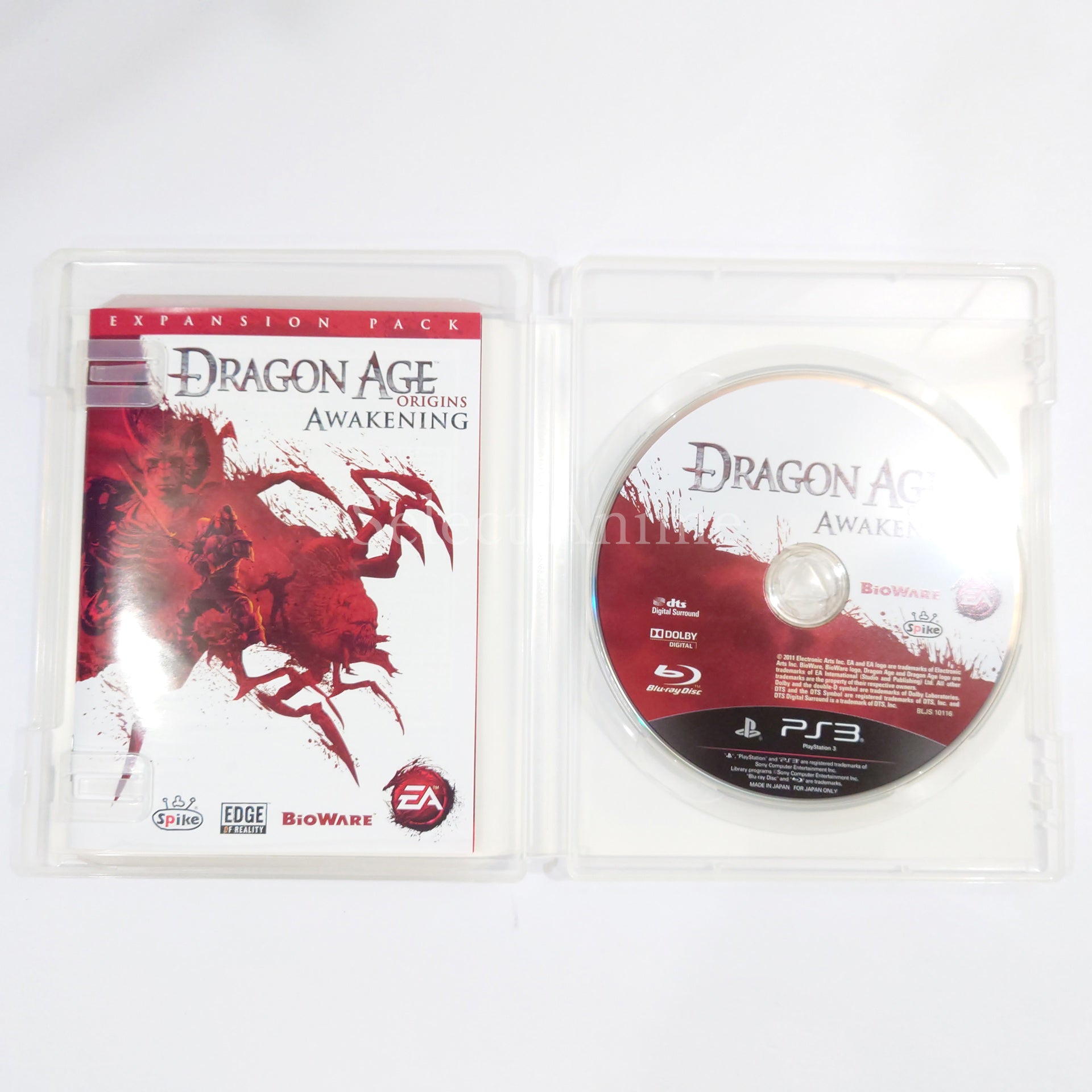 Dragon Age: Origins - Awakening PlayStation 3 [USED]