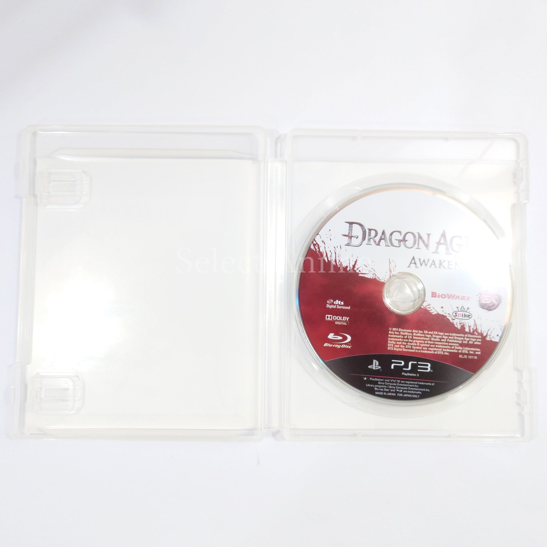 Dragon Age: Origins - Awakening PlayStation 3 [USED]