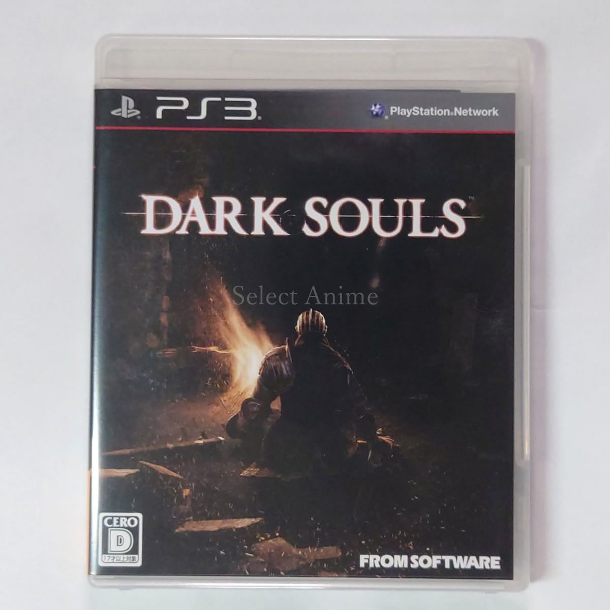 Dark Souls PlayStation 3 [USED]