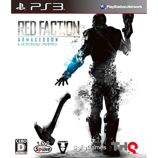 Red Faction: Armageddon PlayStation 3 [USED]