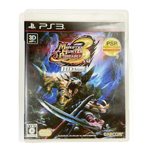 Monster Hunter Portable 3rd HD Ver. PlayStation 3 [USED]