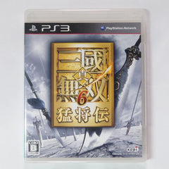 Dynasty Warriors 7: Xtreme Legends PlayStation 3 [USED]