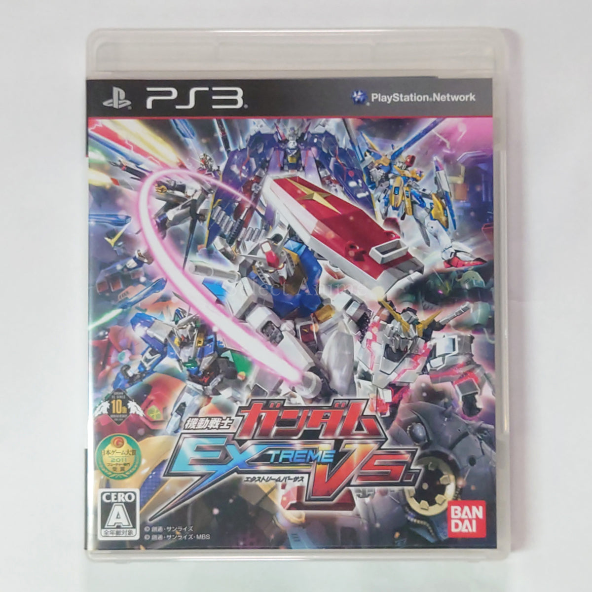 Mobile Suit Gundam: Extreme Vs. PlayStation 3 [USED]