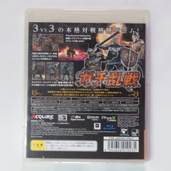 Clan of Champions PlayStation 3 [USED]