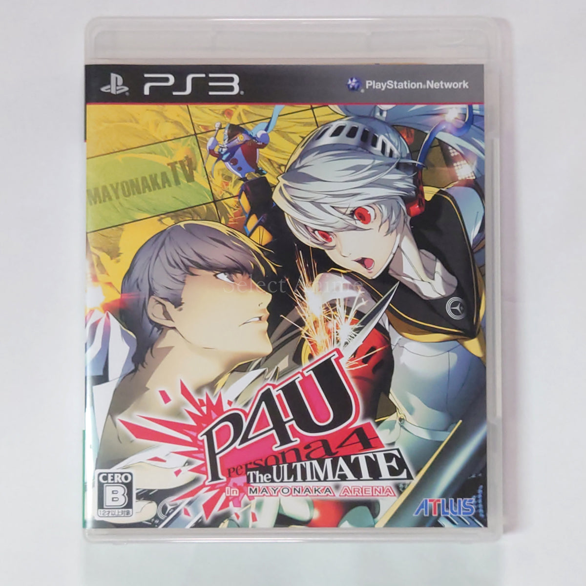 Persona 4: Arena PlayStation 3 [USED]