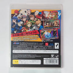 Persona 4: Arena PlayStation 3 [USED]