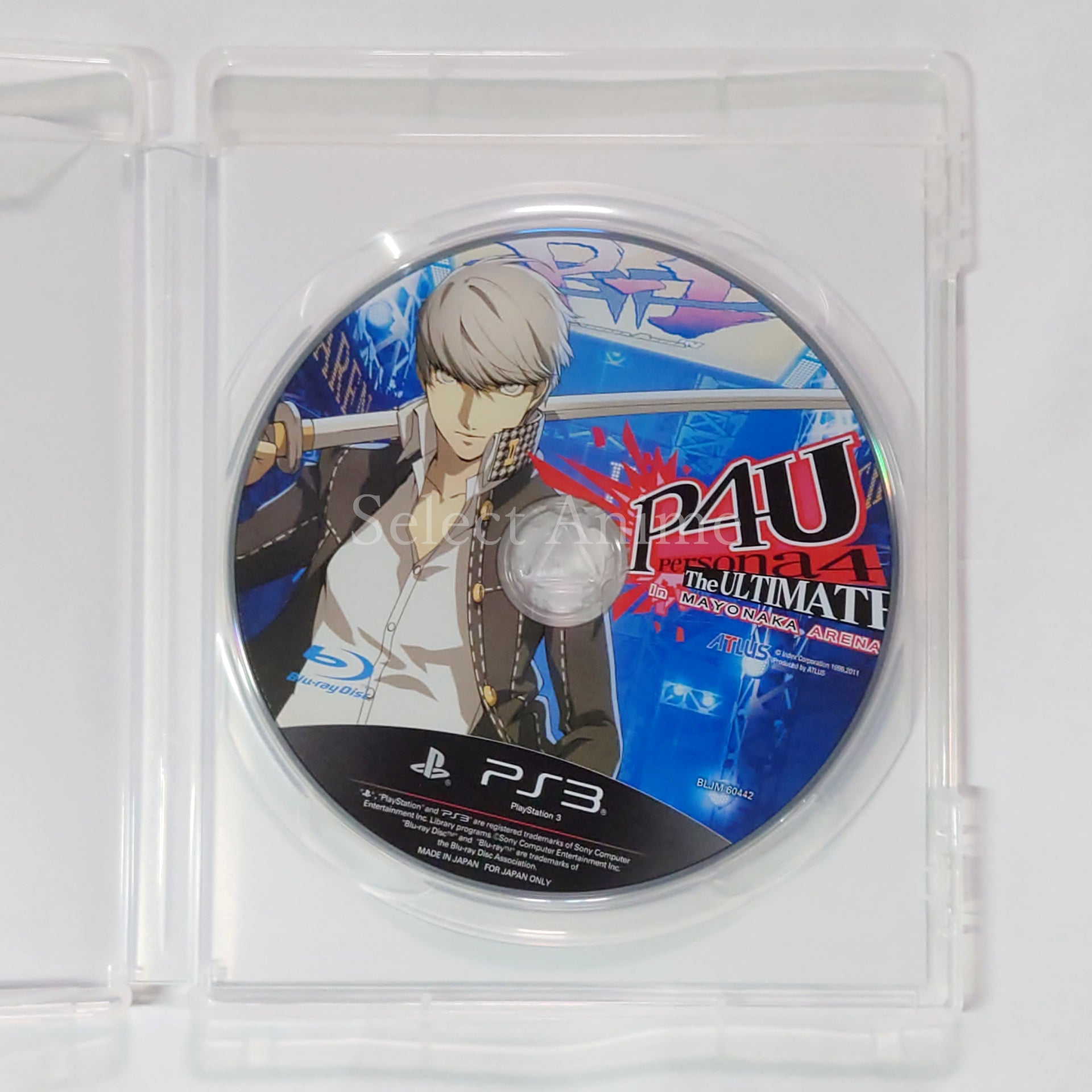 Persona 4: Arena PlayStation 3 [USED]