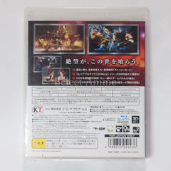 Warriors Orochi 3 PlayStation 3 [USED]