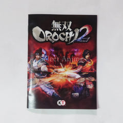Warriors Orochi 3 PlayStation 3 [USED]
