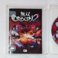 Warriors Orochi 3 PlayStation 3 [USED]