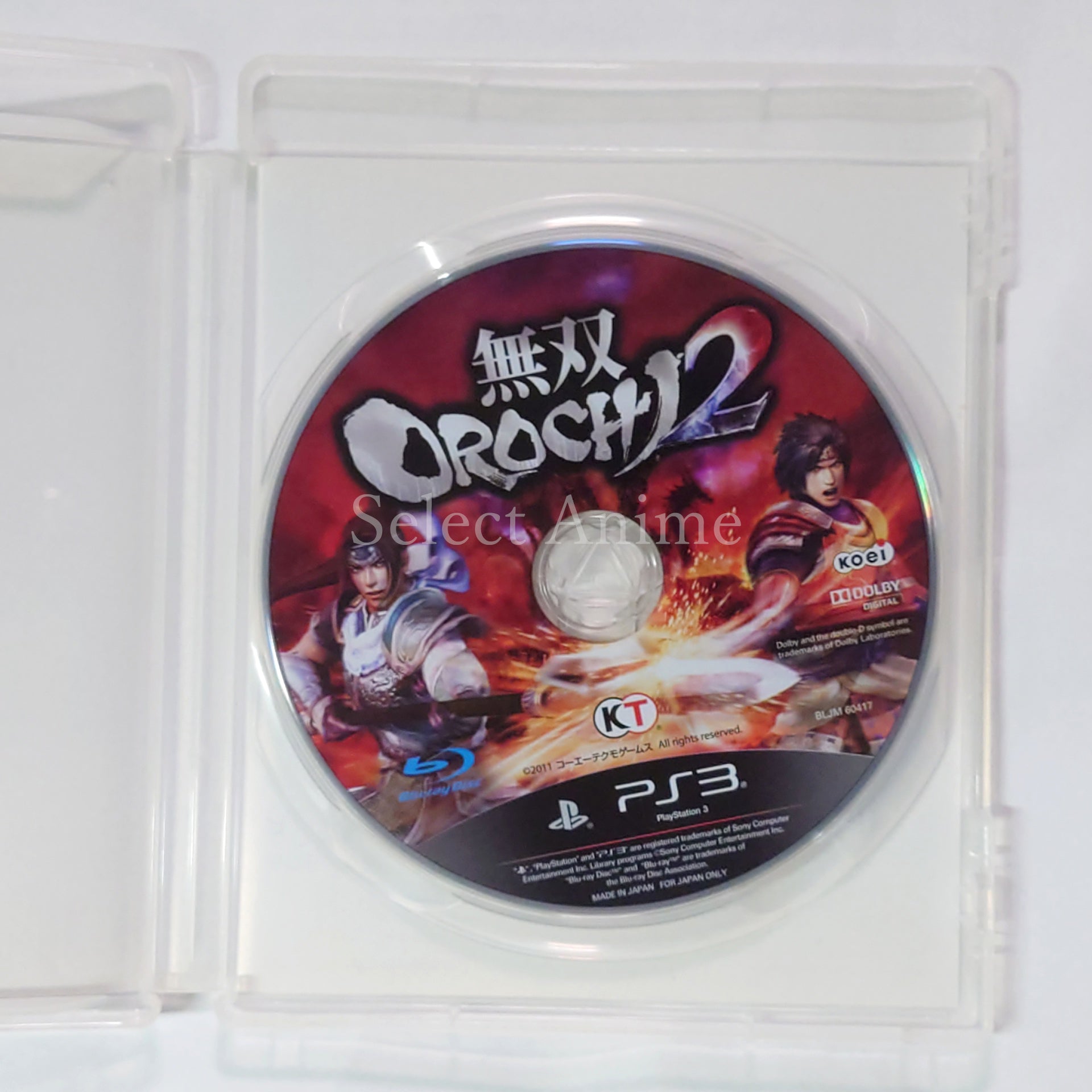 Warriors Orochi 3 PlayStation 3 [USED]