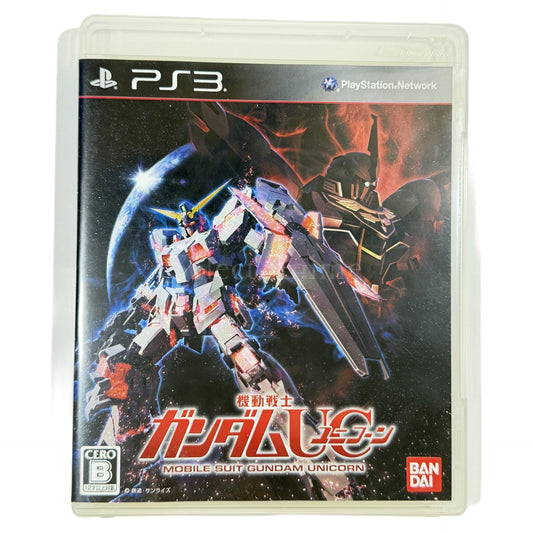 Mobile Suit Gundam Unicorn PlayStation 3 [USED]