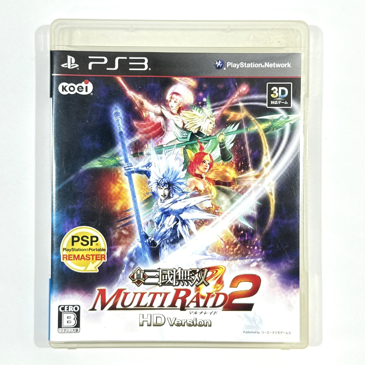 Dynasty Warriors: Strikeforce 2 HD Version PlayStation 3 [USED]