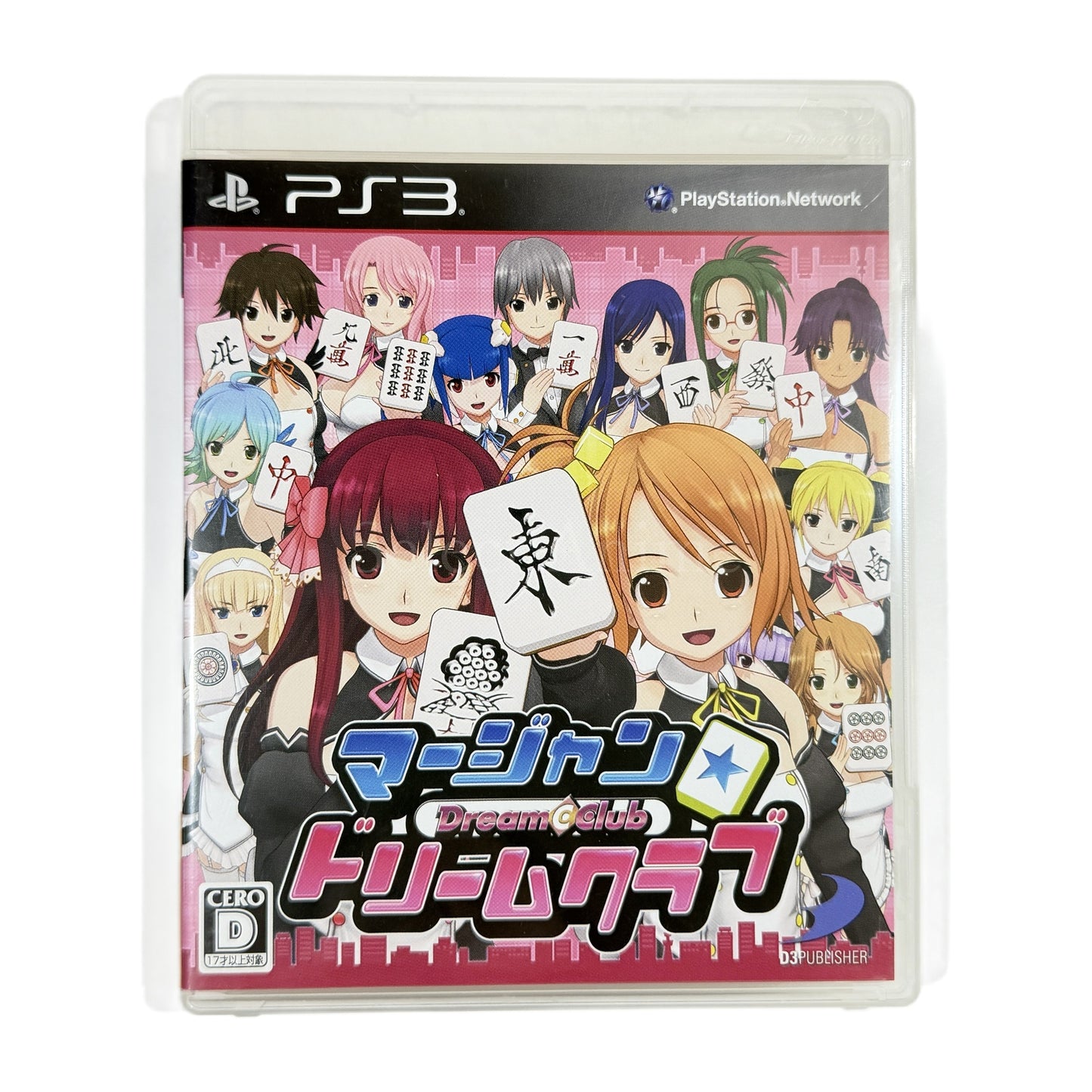Mahjong Dream Club PlayStation 3 [USED]