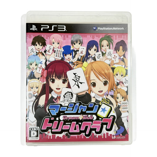 Mahjong Dream Club PlayStation 3 [USED]