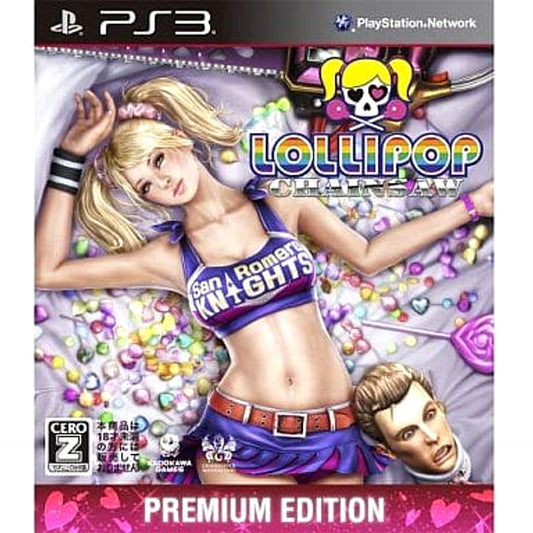 Lollipop Chainsaw Premium Edition PlayStation 3 [USED]