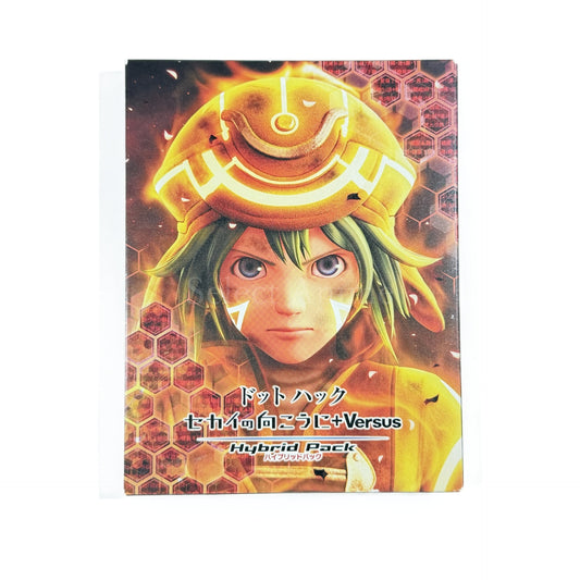 .hack//Beyond the World + Versus Hybrid Pack PlayStation 3 [USED]